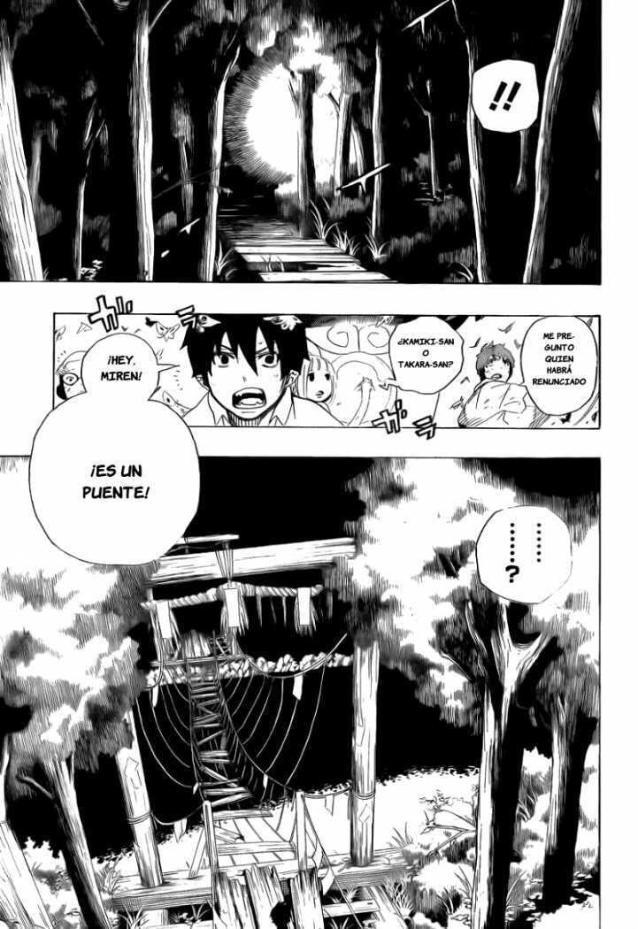 Read Blue Exorcist ES Manga Online