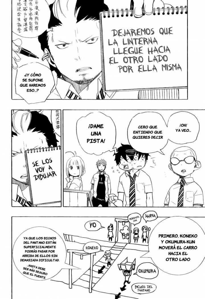 Read Blue Exorcist ES Manga Online