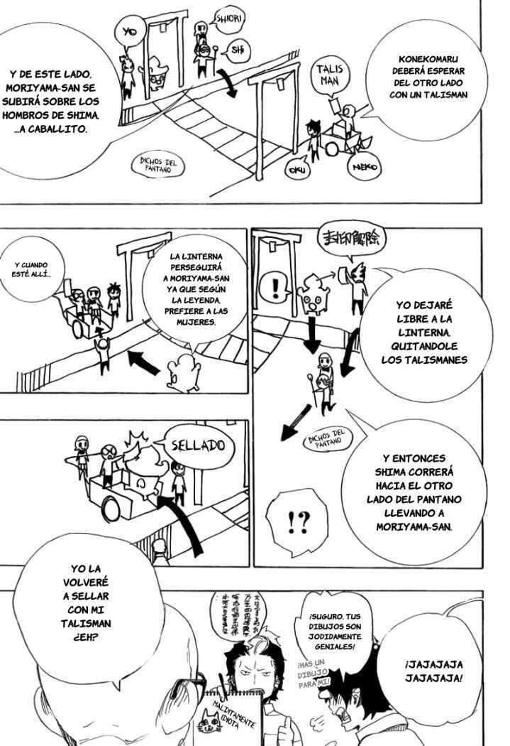 Read Blue Exorcist ES Manga Online