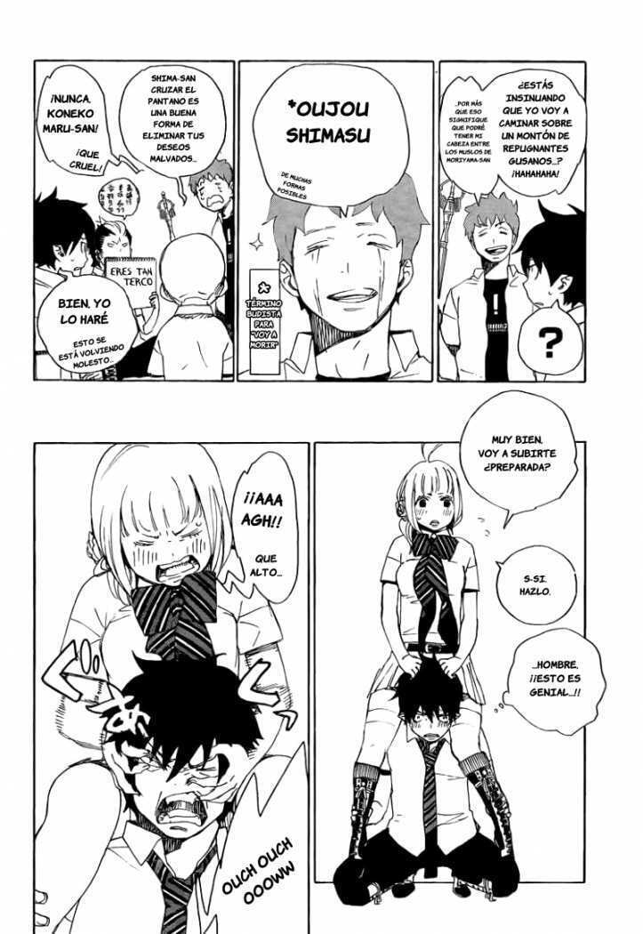 Read Blue Exorcist ES Manga Online