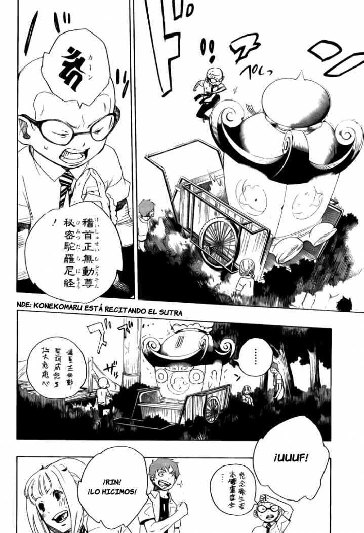 Read Blue Exorcist ES Manga Online