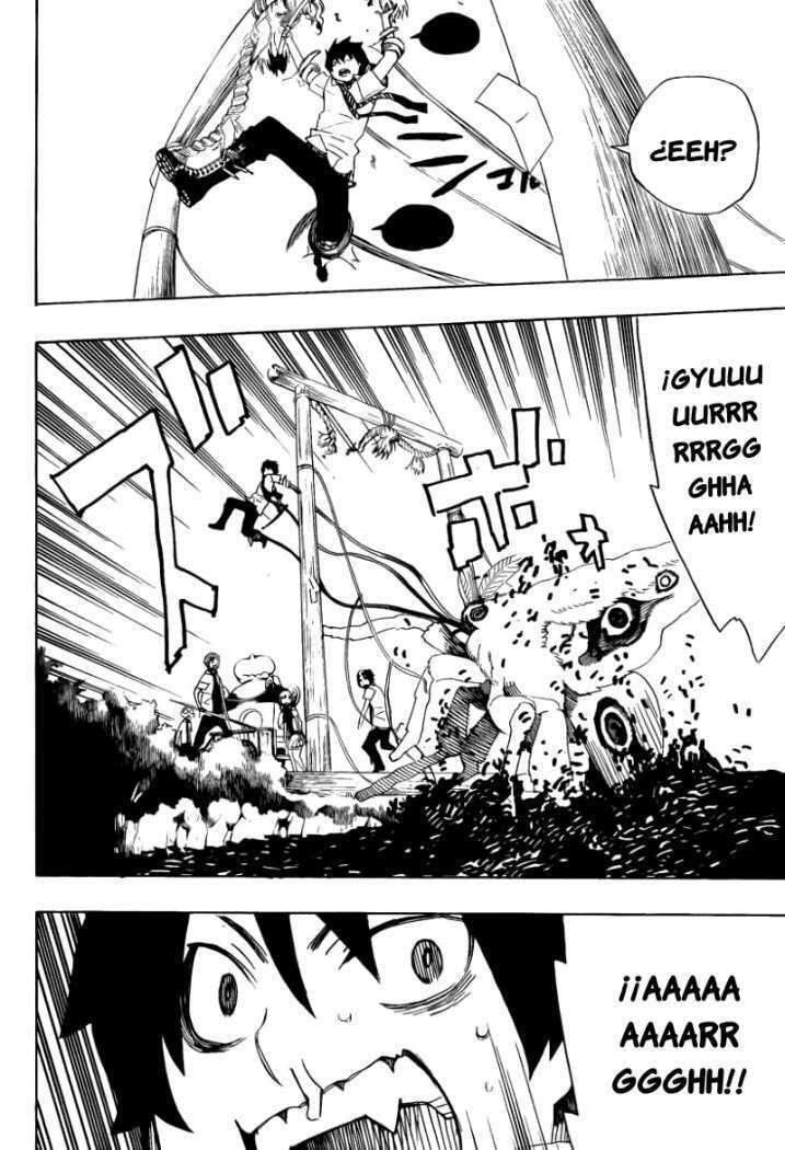 Read Blue Exorcist ES Manga Online