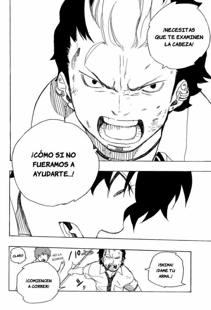 Read Blue Exorcist ES Manga Online