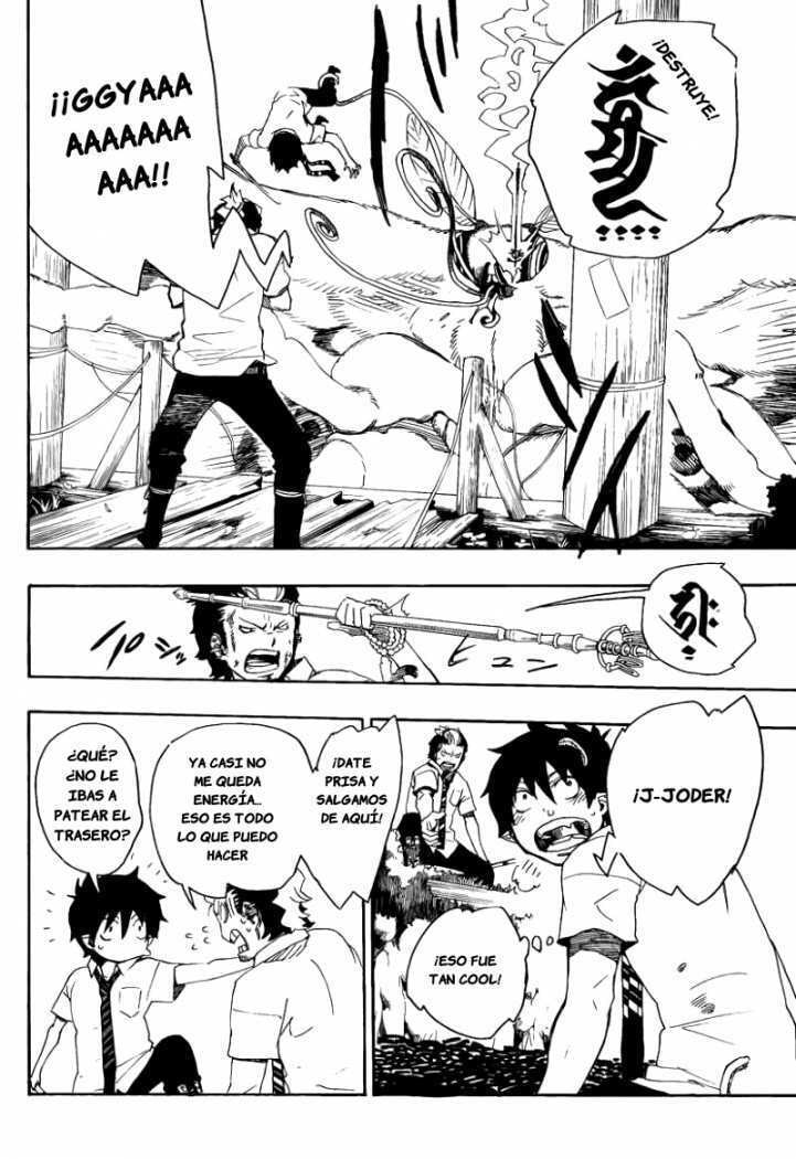 Read Blue Exorcist ES Manga Online