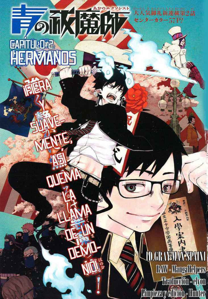 Read Blue Exorcist ES Manga Online