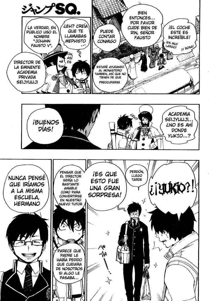 Read Blue Exorcist ES Manga Online
