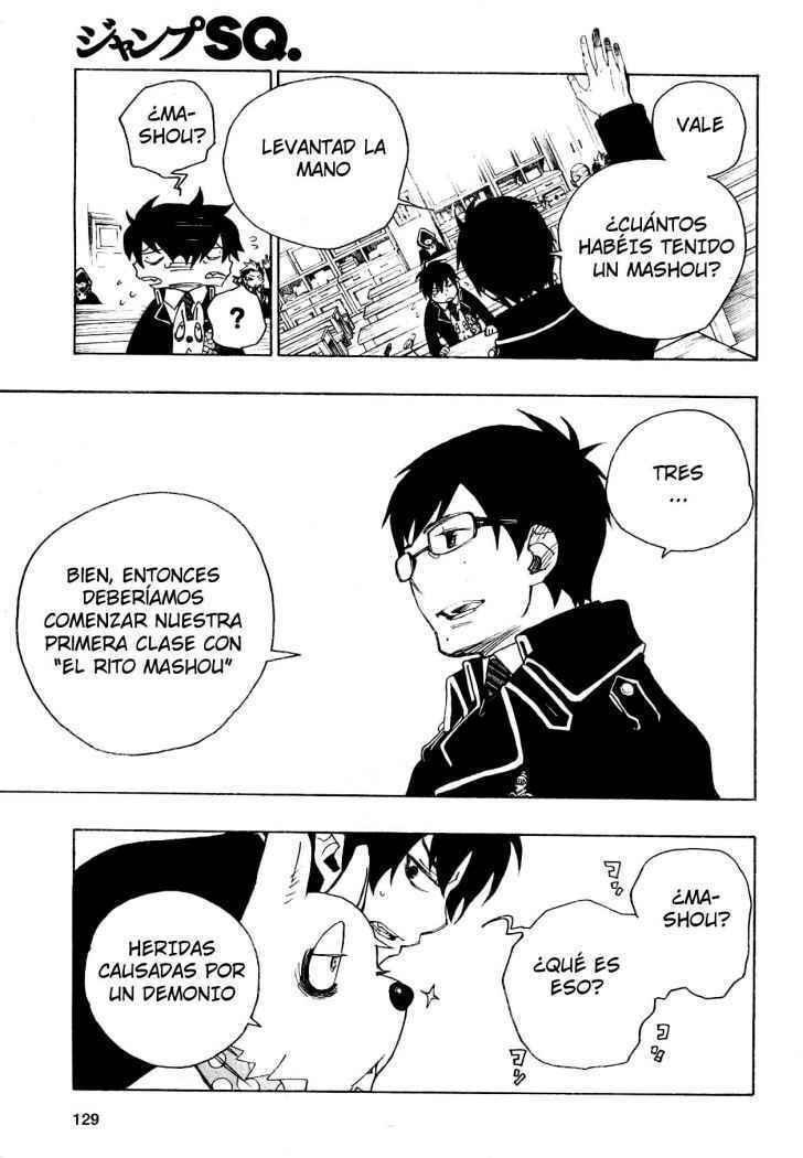 Read Blue Exorcist ES Manga Online