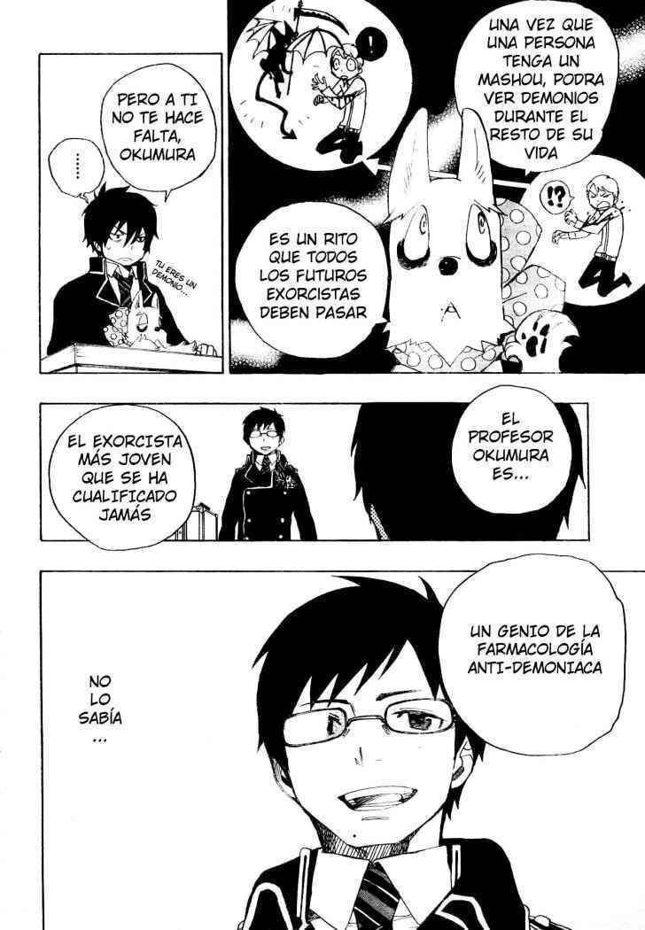 Read Blue Exorcist ES Manga Online