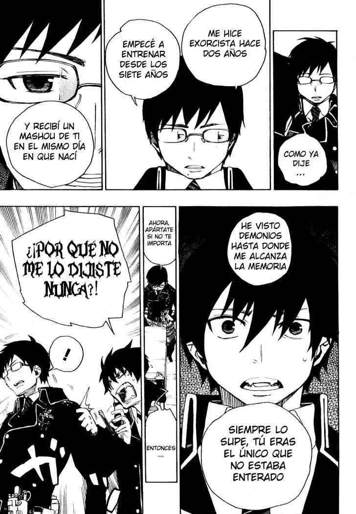 Read Blue Exorcist ES Manga Online
