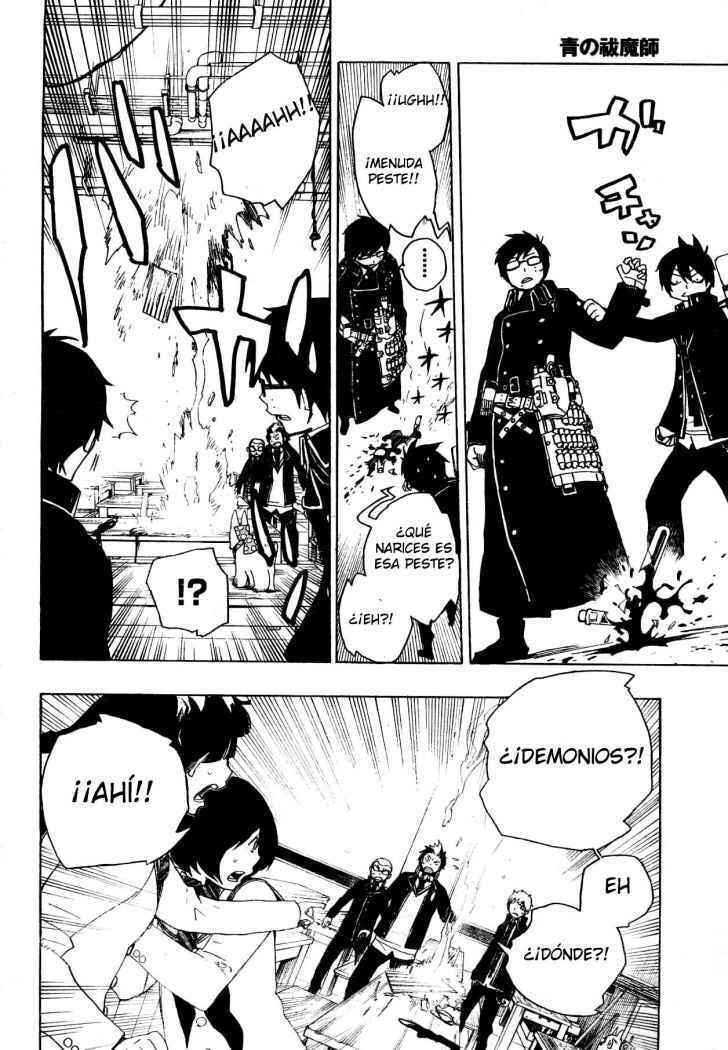 Read Blue Exorcist ES Manga Online