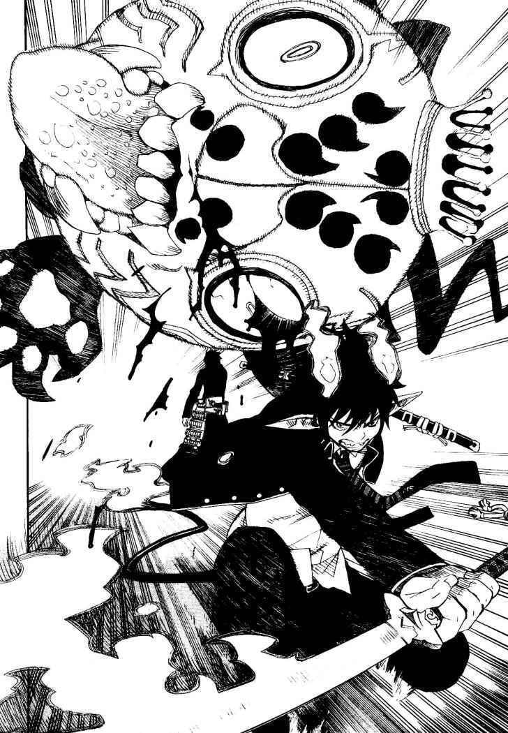 Read Blue Exorcist ES Manga Online