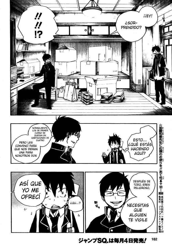 Read Blue Exorcist ES Manga Online