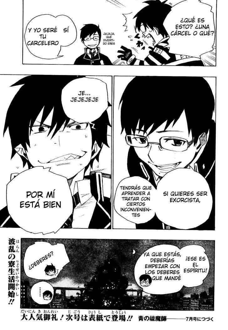 Read Blue Exorcist ES Manga Online