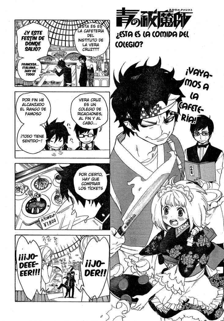 Read Blue Exorcist ES Manga Online