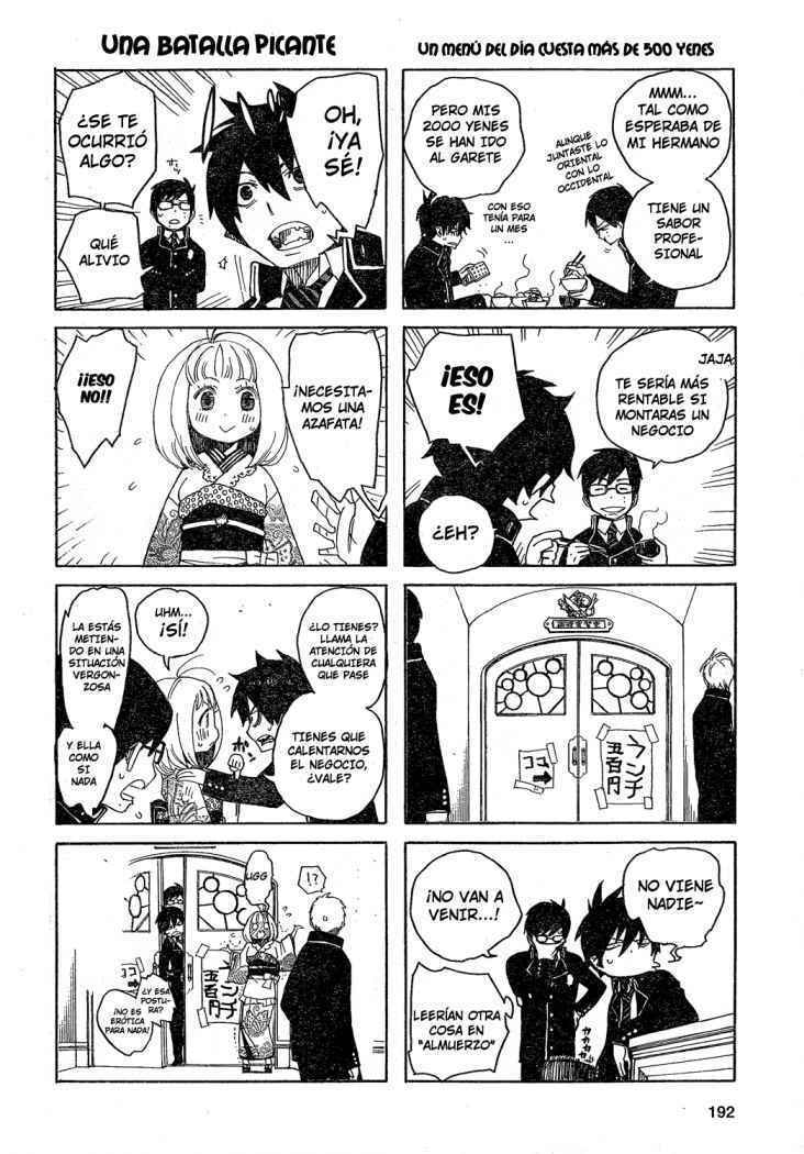 Read Blue Exorcist ES Manga Online