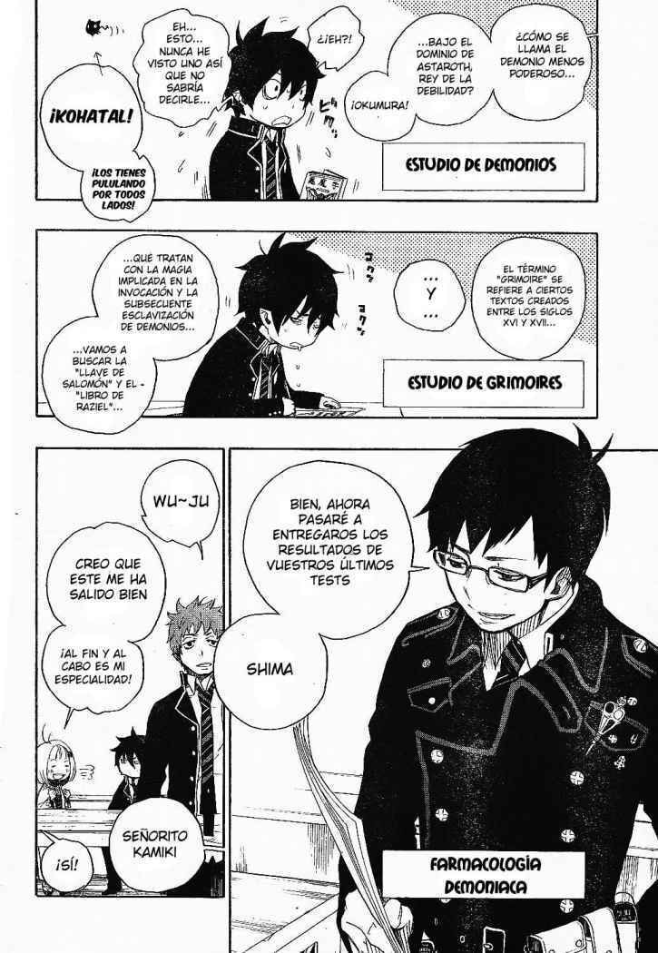 Read Blue Exorcist ES Manga Online