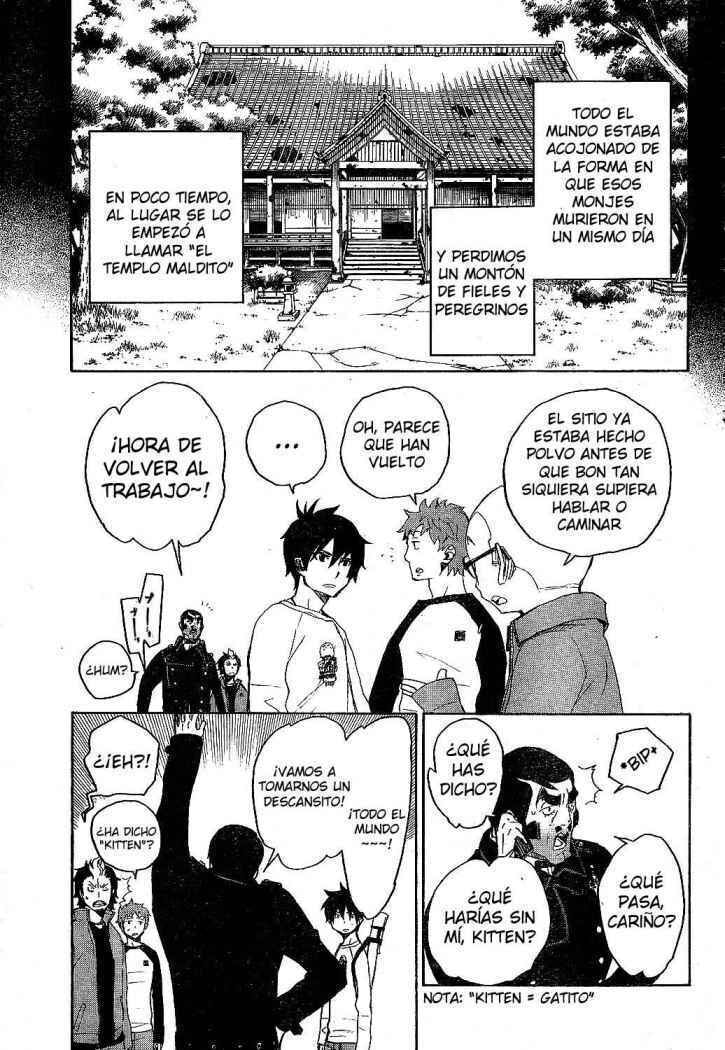 Read Blue Exorcist ES Manga Online