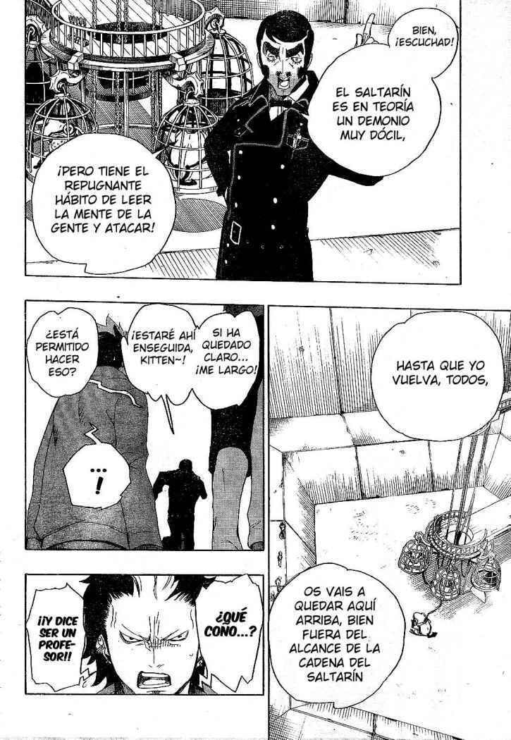 Read Blue Exorcist ES Manga Online