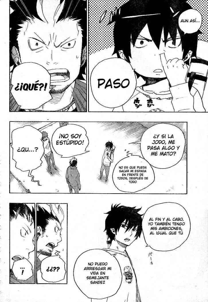 Read Blue Exorcist ES Manga Online