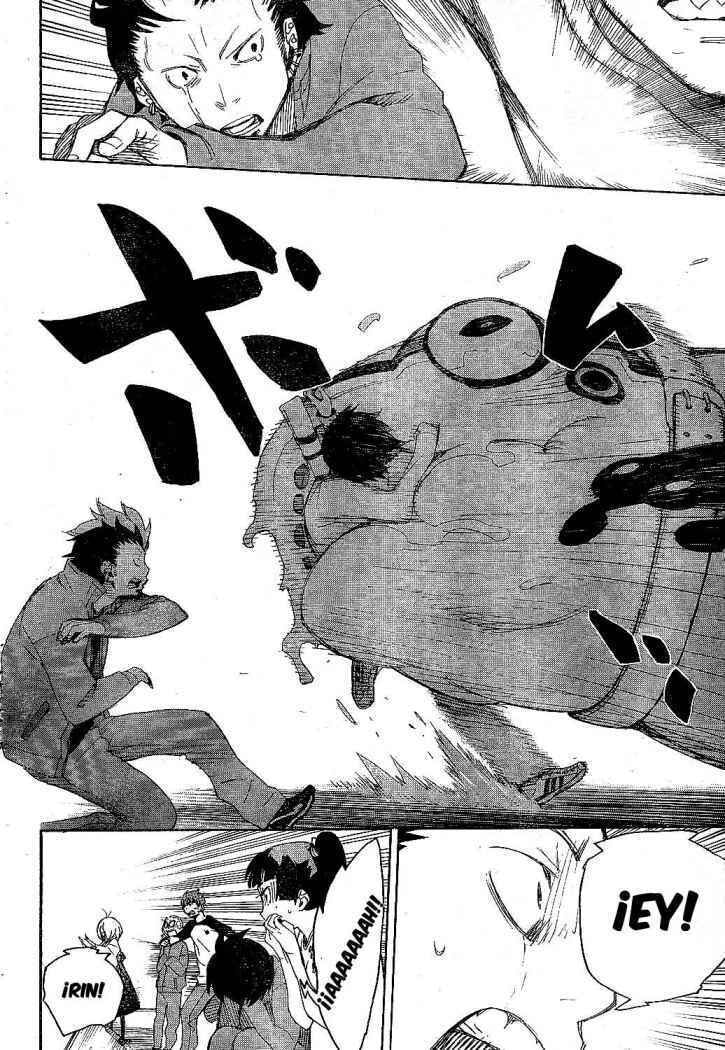 Read Blue Exorcist ES Manga Online