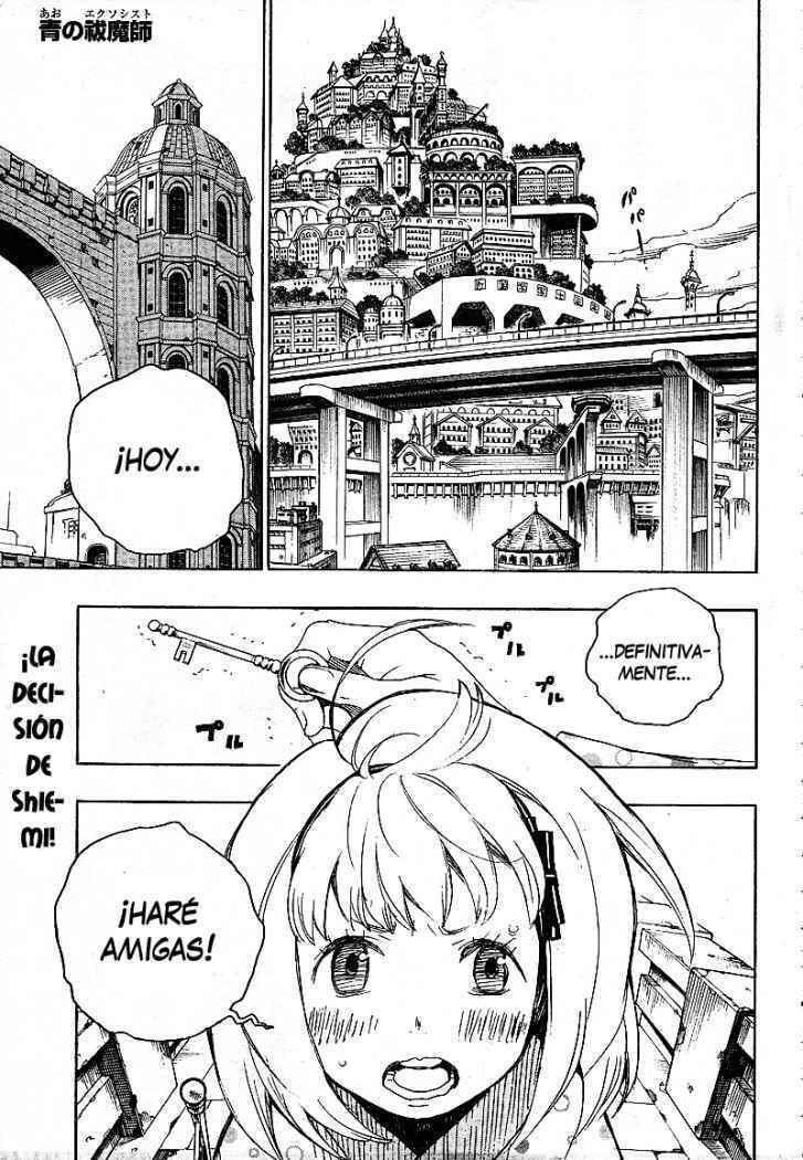 Read Blue Exorcist ES Manga Online