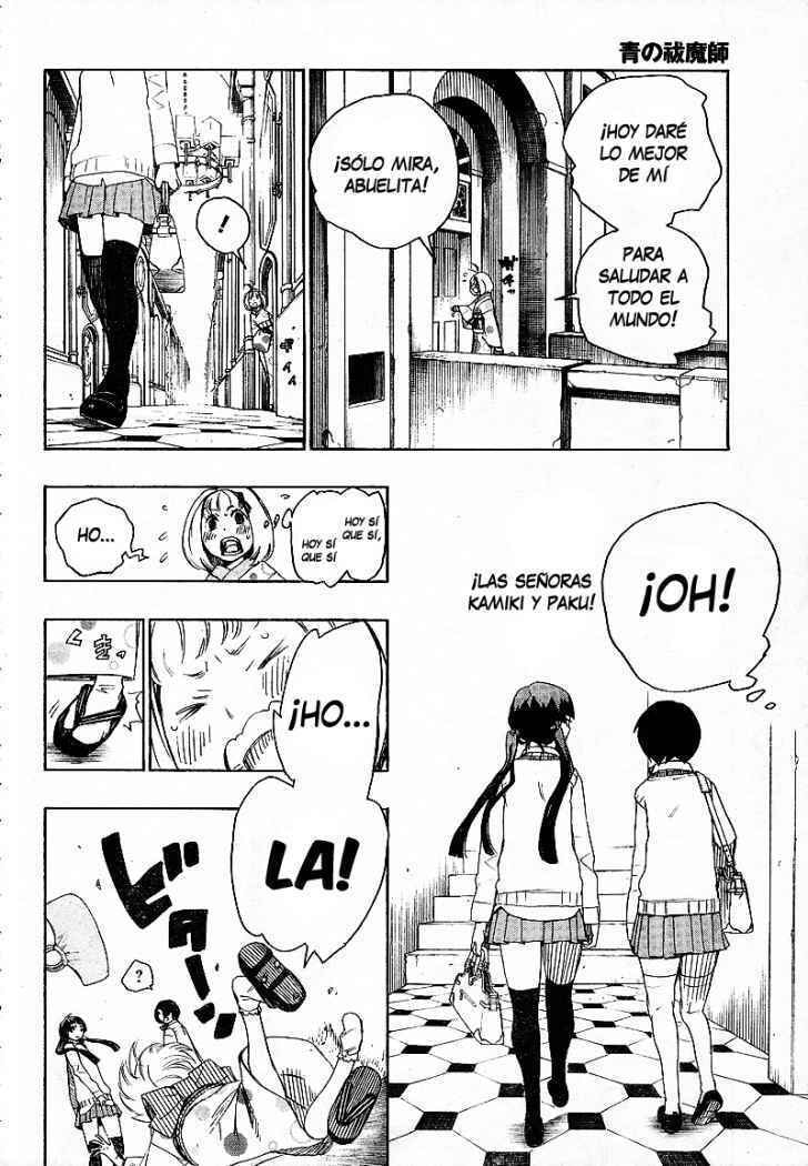 Read Blue Exorcist ES Manga Online