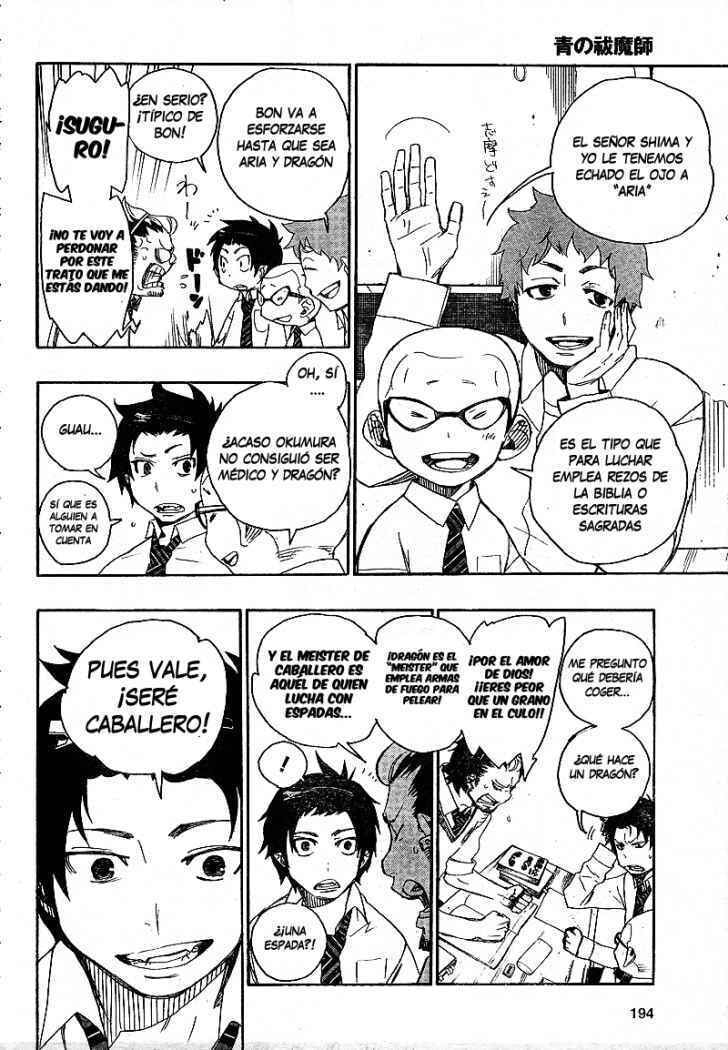 Read Blue Exorcist ES Manga Online