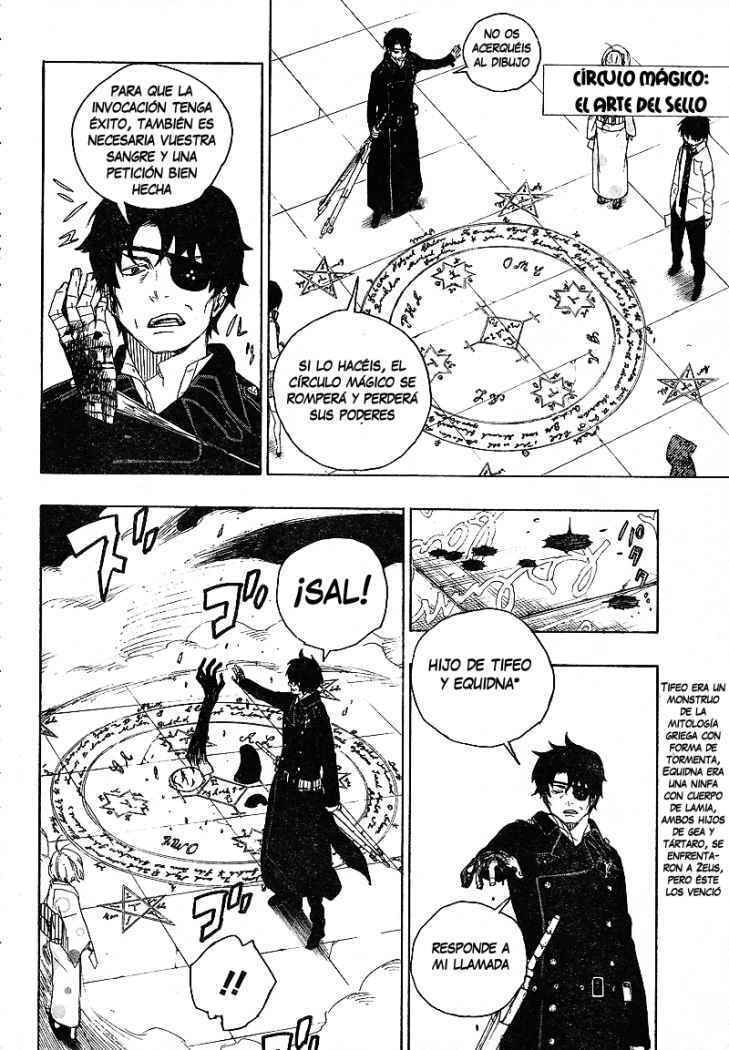 Read Blue Exorcist ES Manga Online