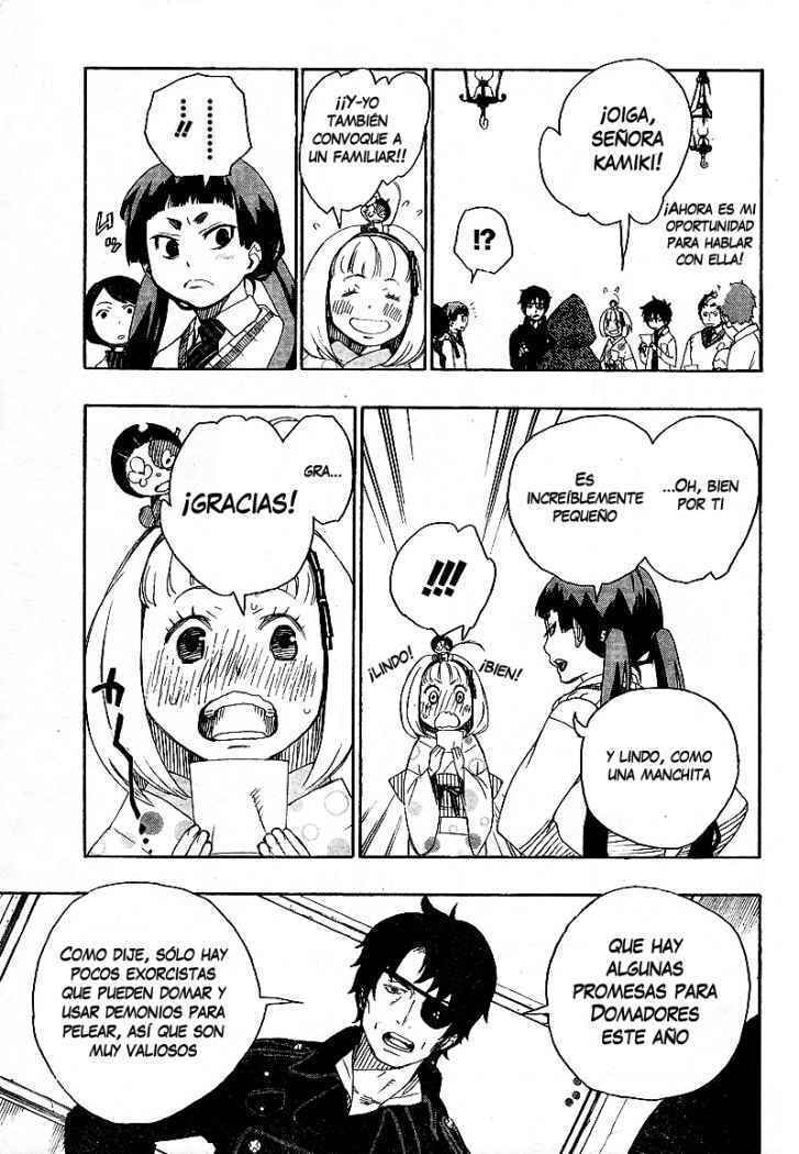 Read Blue Exorcist ES Manga Online