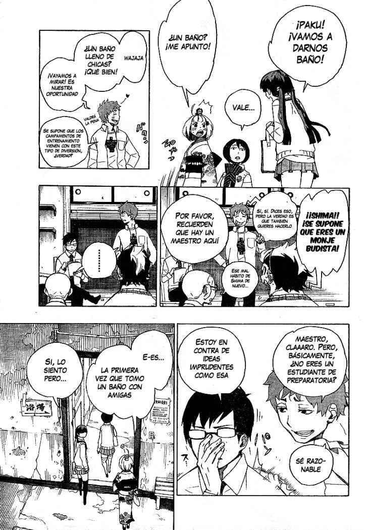 Read Blue Exorcist ES Manga Online