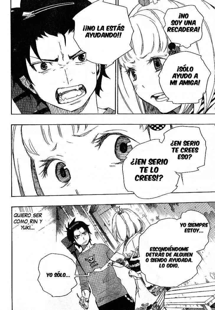 Read Blue Exorcist ES Manga Online