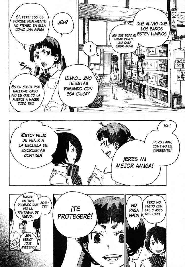 Read Blue Exorcist ES Manga Online