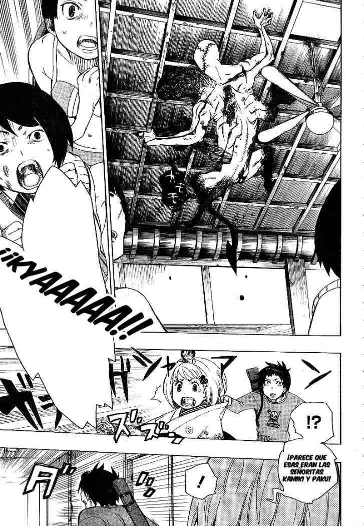 Read Blue Exorcist ES Manga Online