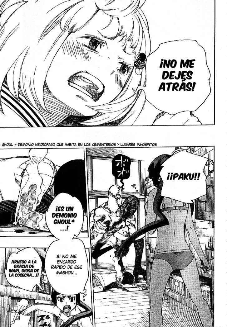 Read Blue Exorcist ES Manga Online