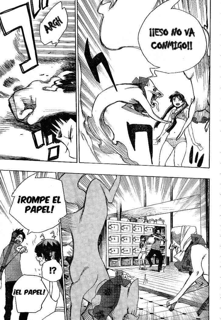 Read Blue Exorcist ES Manga Online