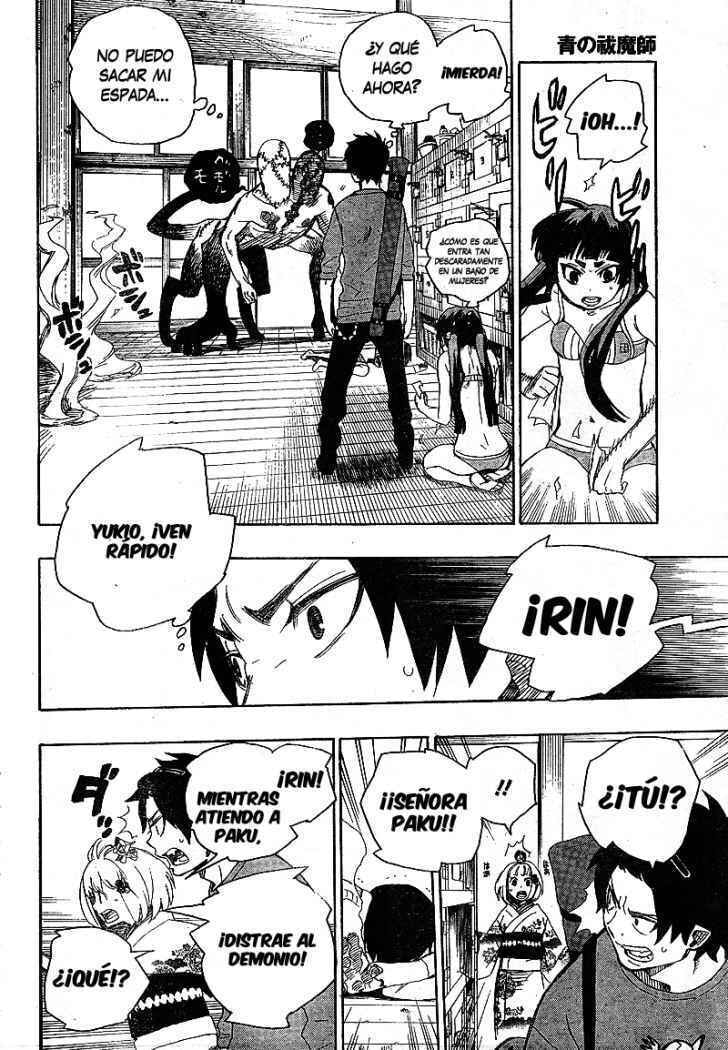 Read Blue Exorcist ES Manga Online