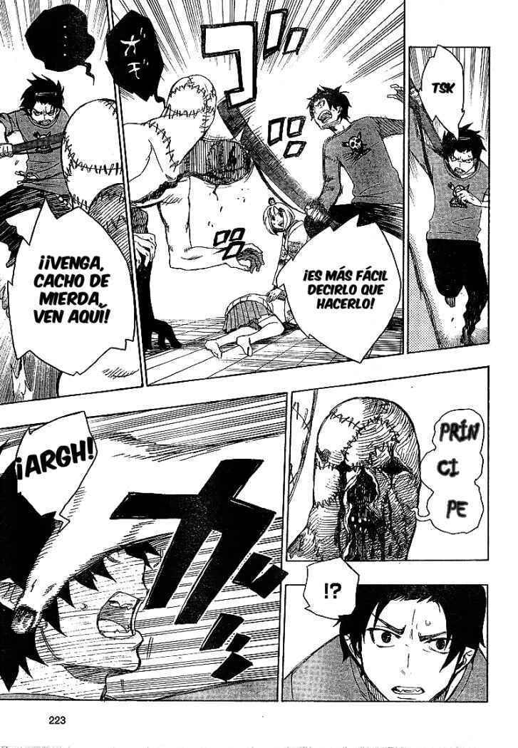 Read Blue Exorcist ES Manga Online