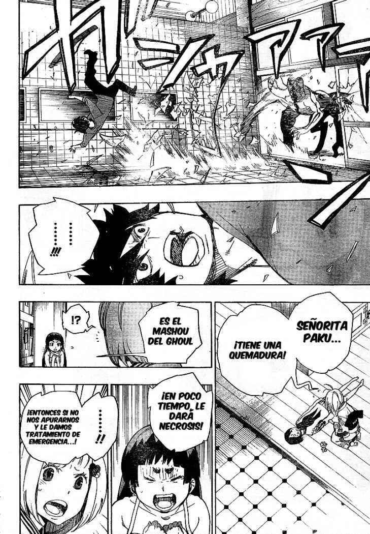 Read Blue Exorcist ES Manga Online