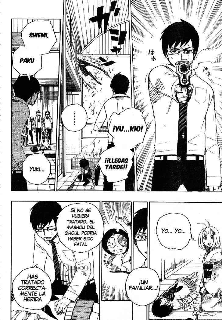 Read Blue Exorcist ES Manga Online