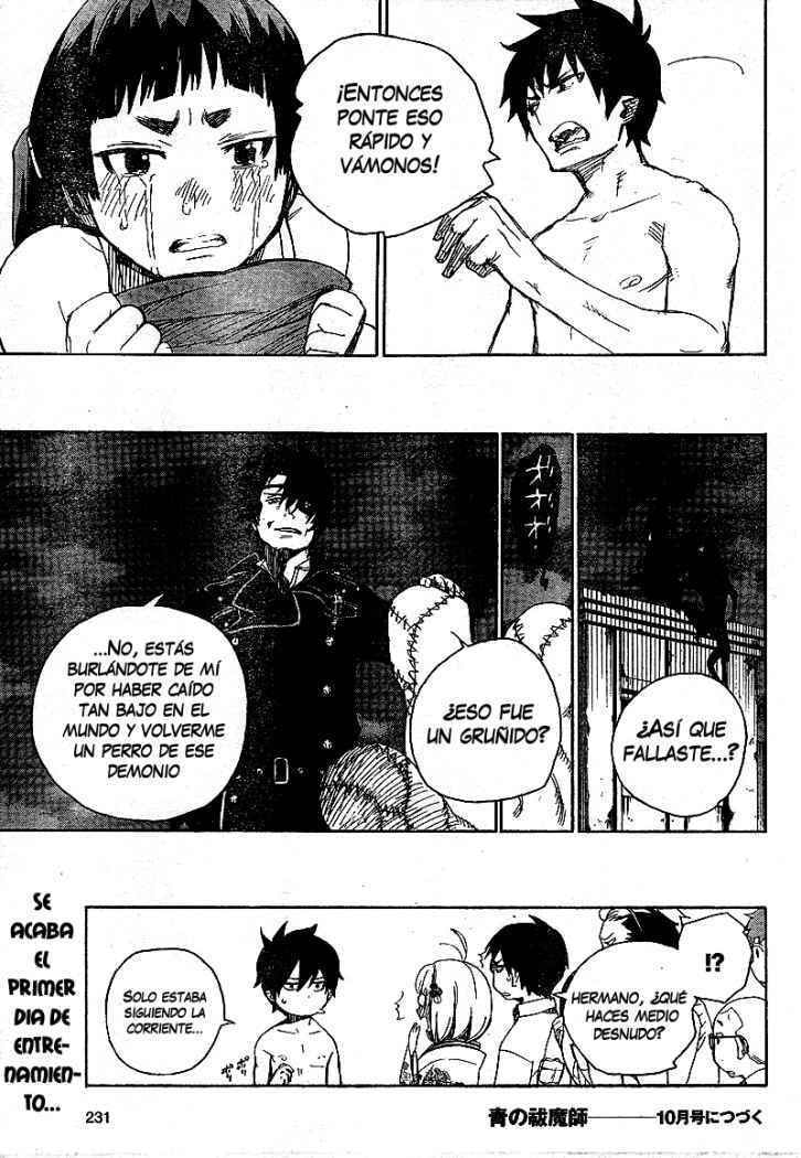 Read Blue Exorcist ES Manga Online