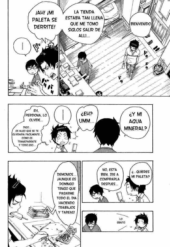 Read Blue Exorcist ES Manga Online