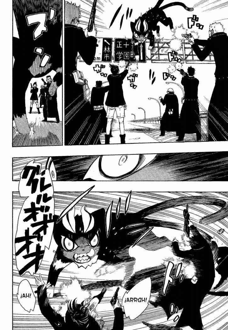 Read Blue Exorcist ES Manga Online