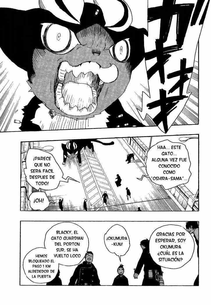 Read Blue Exorcist ES Manga Online