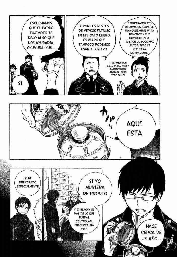 Read Blue Exorcist ES Manga Online