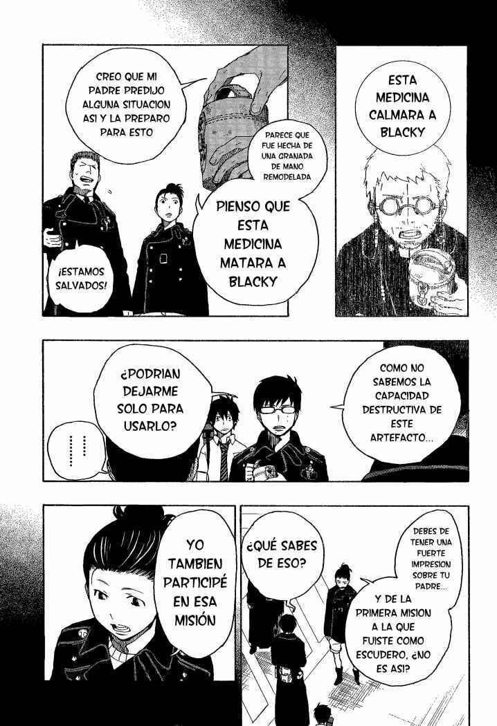 Read Blue Exorcist ES Manga Online