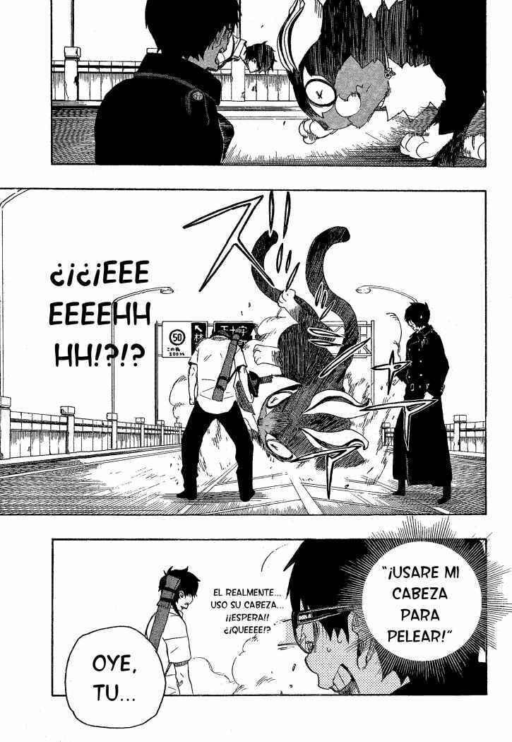 Read Blue Exorcist ES Manga Online