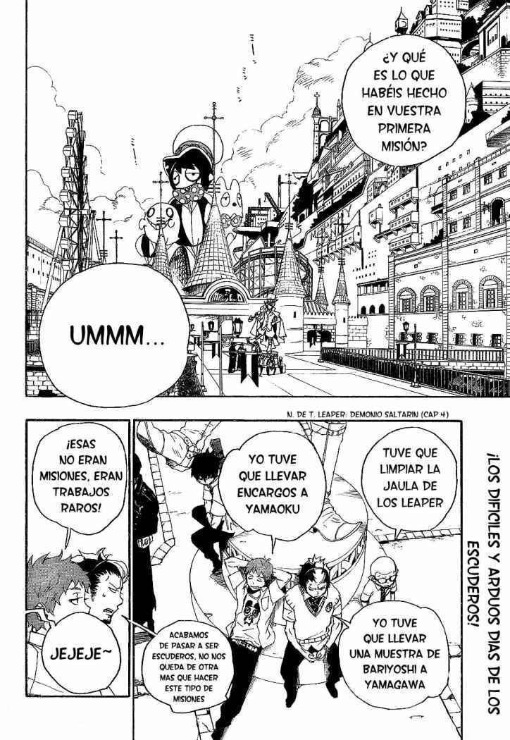 Read Blue Exorcist ES Manga Online