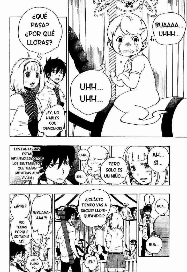 Read Blue Exorcist ES Manga Online