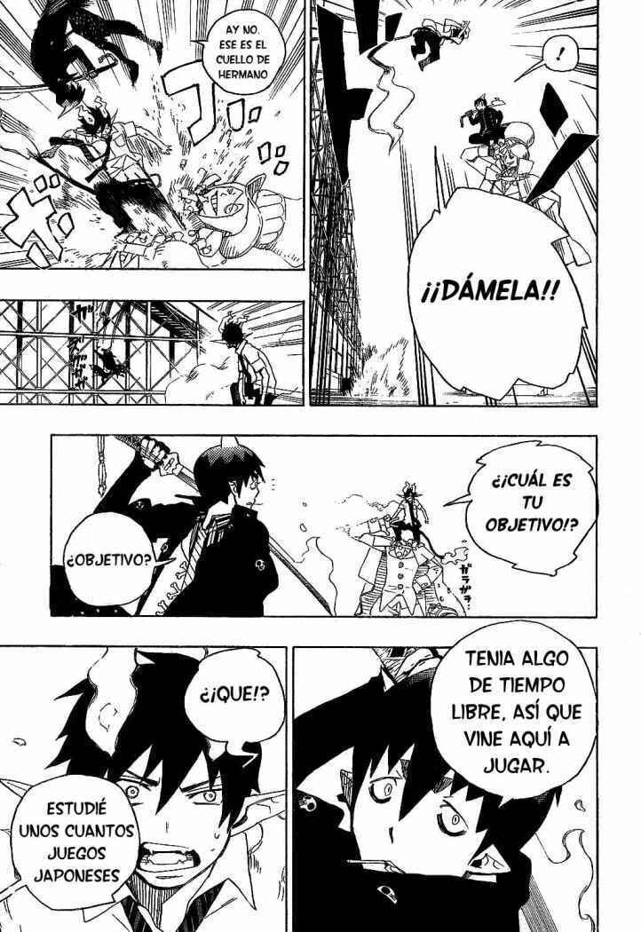 Read Blue Exorcist ES Manga Online