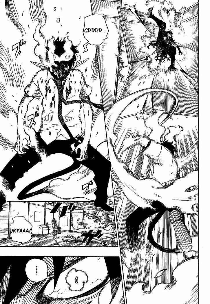 Read Blue Exorcist ES Manga Online